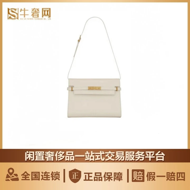 99新 YSL/圣罗兰 牛奢网周年庆/圣罗兰曼哈顿中号白色包轻奢时尚