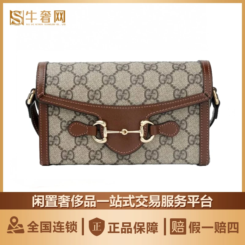 99新 GUCCI/古驰 牛奢网/古驰 马衔扣1955横版手机包/时尚 女士