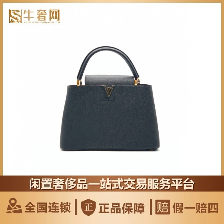 95新 LouisVuitton/路易威登 牛奢网周年庆/黑金cap大号手提包/