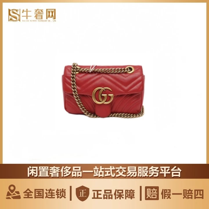 95新 GUCCI/古驰 牛奢网/古驰 红金马蒙26单肩斜挎包/