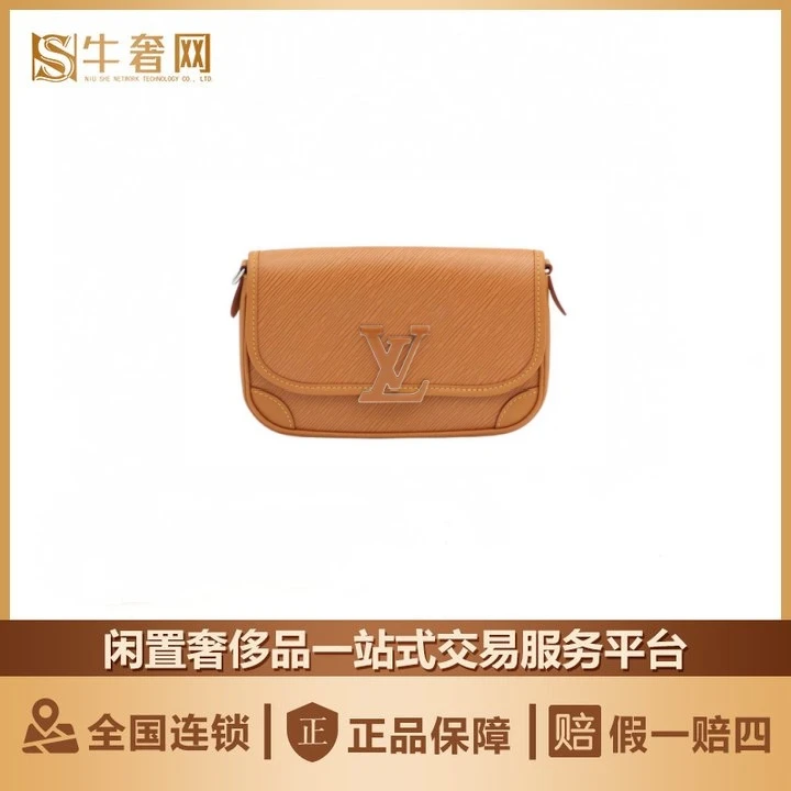 99新 LouisVuitton/路易威登 牛奢网/【安则专属】LV水波纹法棍包