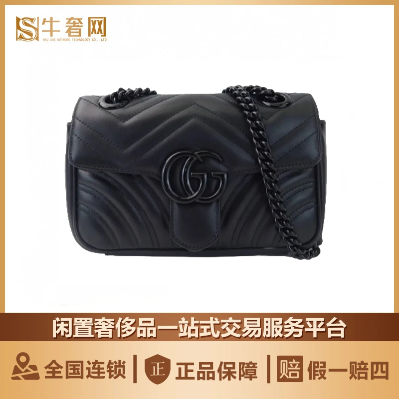 99新 GUCCI/古驰 牛奢网双十一/古驰 马蒙22 黑色链条包 单肩肩包