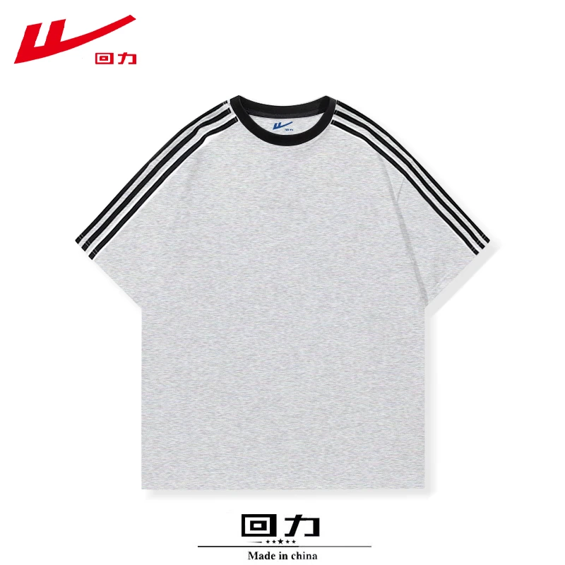 回力美式潮牌纯棉短袖t恤男女款2025夏季新款小众设计感运动上衣
