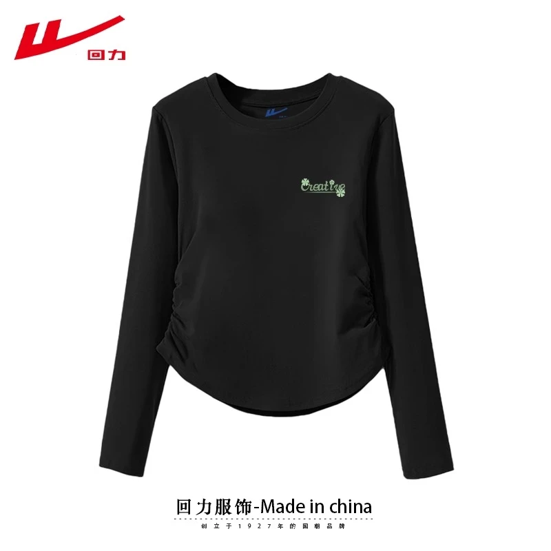 回力春秋冬黑色显瘦纯棉短款修身磨毛T恤打底衫辣妹褶皱长袖女装