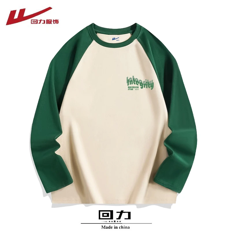 回力美式复古休闲撞色插肩长袖T恤男女2024秋装纯棉圆领宽松上衣