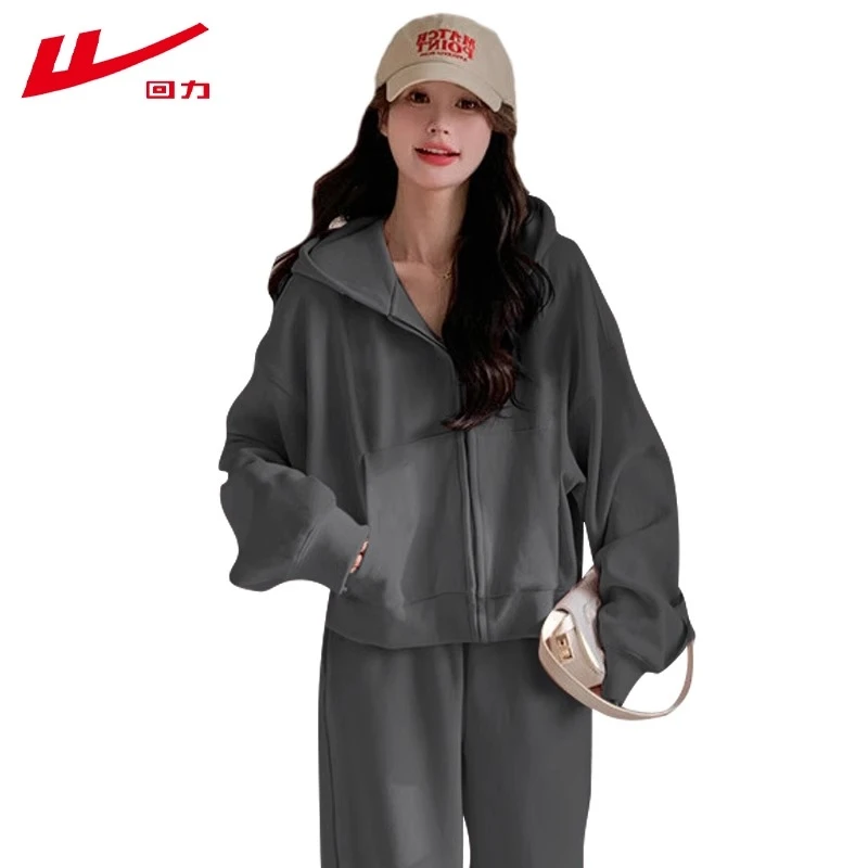 回力双拉链连帽开衫卫衣两件套春秋冬季加绒加厚运动套装女款短款