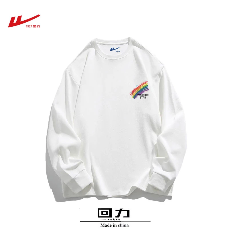 回力潮牌新纯棉圆领长袖t恤男女2025春秋冬季休闲情侣宽松打底衫