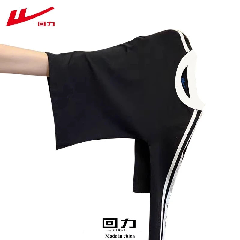 回力2025春秋冬显瘦女装纯棉短款修身磨毛黑色T恤长袖打底衫辣妹