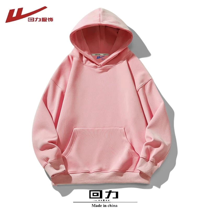 回力卫衣男女秋季青少年美式潮牌连帽薄款上衣国潮牌连帽衫套头