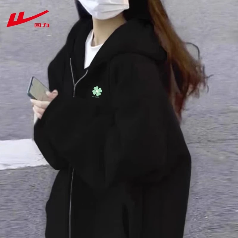 回力潮牌连帽卫衣2025新款拉链开衫加绒加厚宽松男女款春秋冬外套