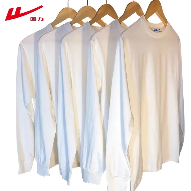 回力纯色长袖T恤男女款2025宽松纯棉百搭春秋冬季新款圆领打底衫