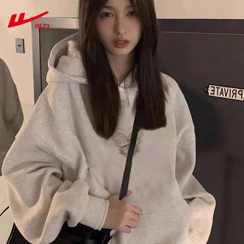 回力连帽卫衣男女款春秋冬新款宽松大码加绒加厚长袖中长套头上衣