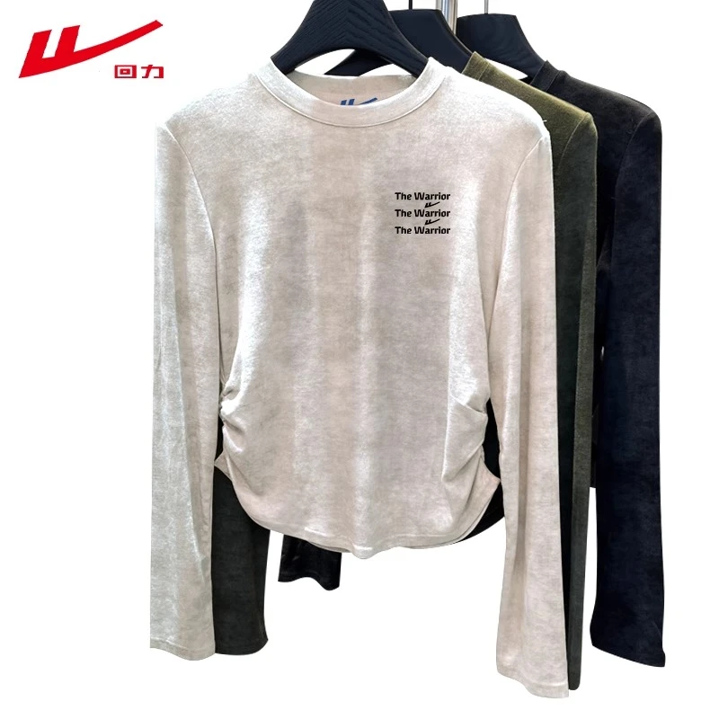 回力春秋冬白色磨毛棉扎染长袖2025女装T恤打底衫圆领短款内搭