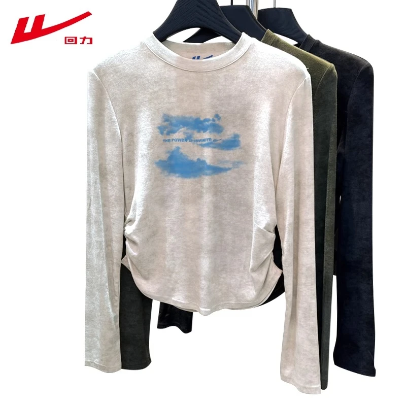 回力春秋冬圆领短款白色修身打底衫纯棉磨毛扎染长袖t恤辣妹女装