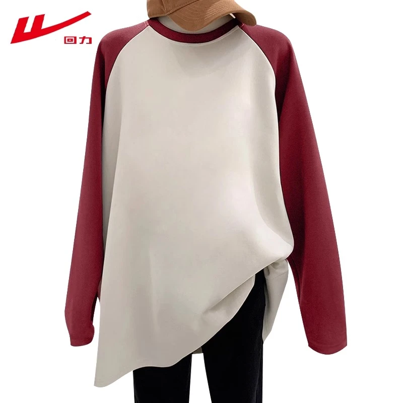 回力美式红色本命年蛇年2025圆领长袖T恤春秋冬男女中长款打底衫