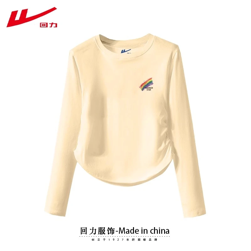 回力2025春秋冬圆领棉磨毛修身T恤女装打底衫褶皱长袖小众辣妹