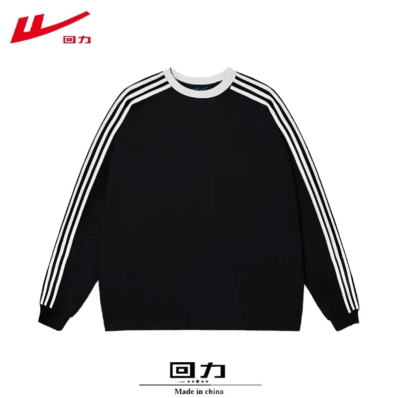 回力棉长袖t恤2025春秋冬季新款宽松打底衫男女潮牌慵懒风上衣