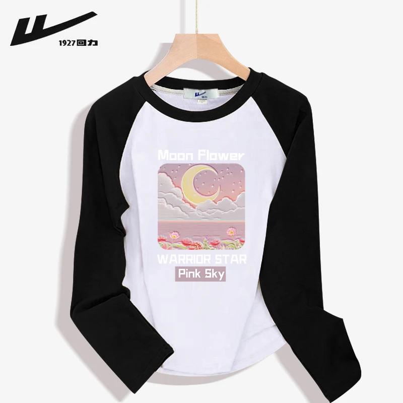 回力2024春秋新款纯棉磨毛加厚插肩长袖T恤女打底衫百搭韩版上衣