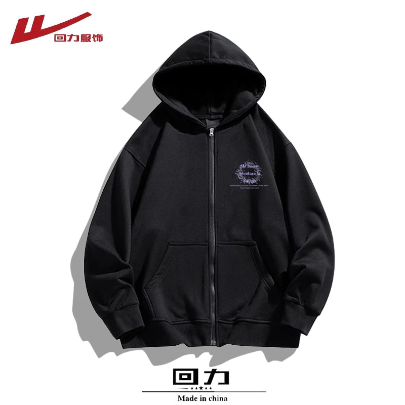回力2024秋冬重磅男女情侣装开衫薄款连帽卫衣拉链外套潮牌运动服