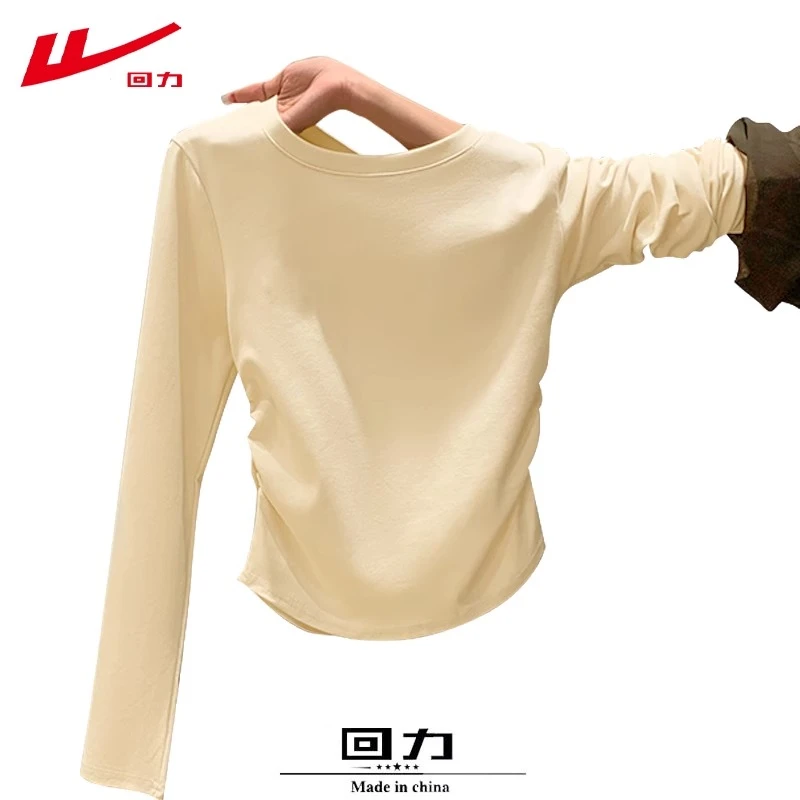 回力设计感褶皱纯色打底衫女纯棉磨毛圆领长袖T恤春秋冬内搭上衣