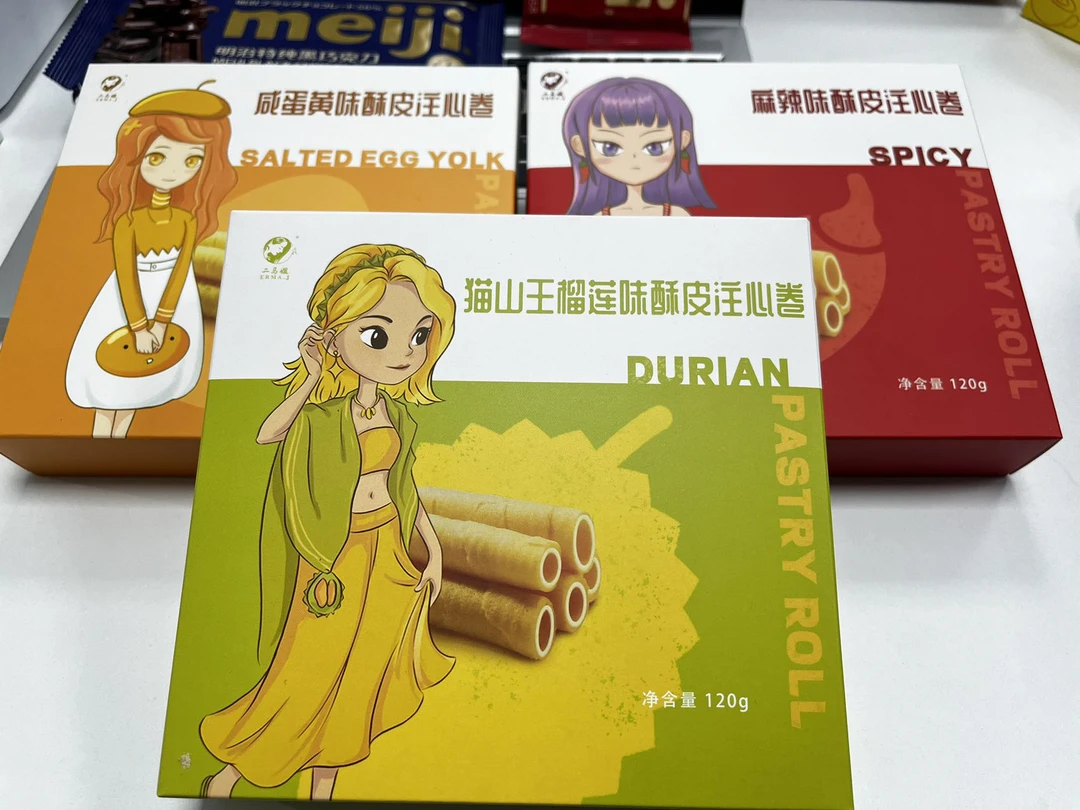 临期清不退二马姐注心蛋卷*3种口味共三盒360g榴莲咸蛋黄香辣各一
