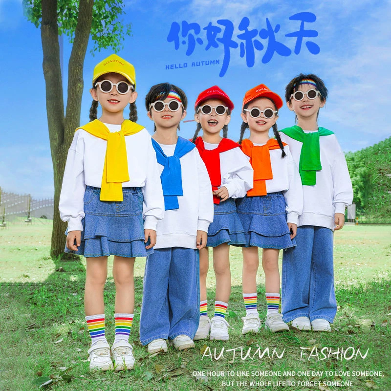 儿童啦啦队演出服秋季小学生运动会服装糖果色卫衣套装幼儿园班服