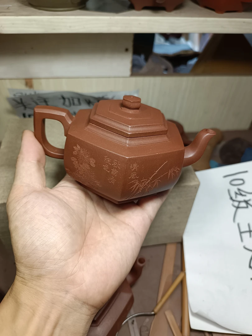 原矿40目底槽清六方雪华容量240cc紫砂壶紫砂茶壶六方紫砂壶茶壶