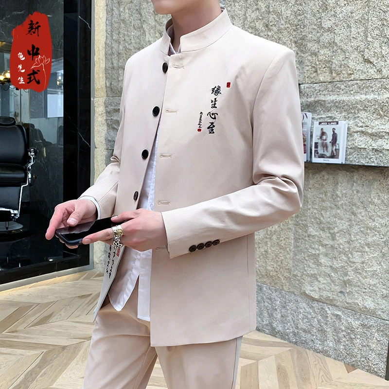 中国风男装 新中式古风套装 立领刺绣中山装唐装外套 春秋季套装