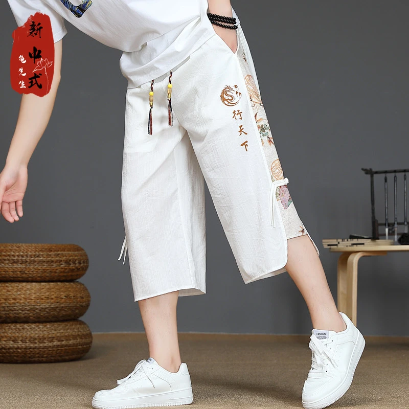 新中式国风男装 2024夏季新品 男士复古直筒休闲裤 中国风七分裤