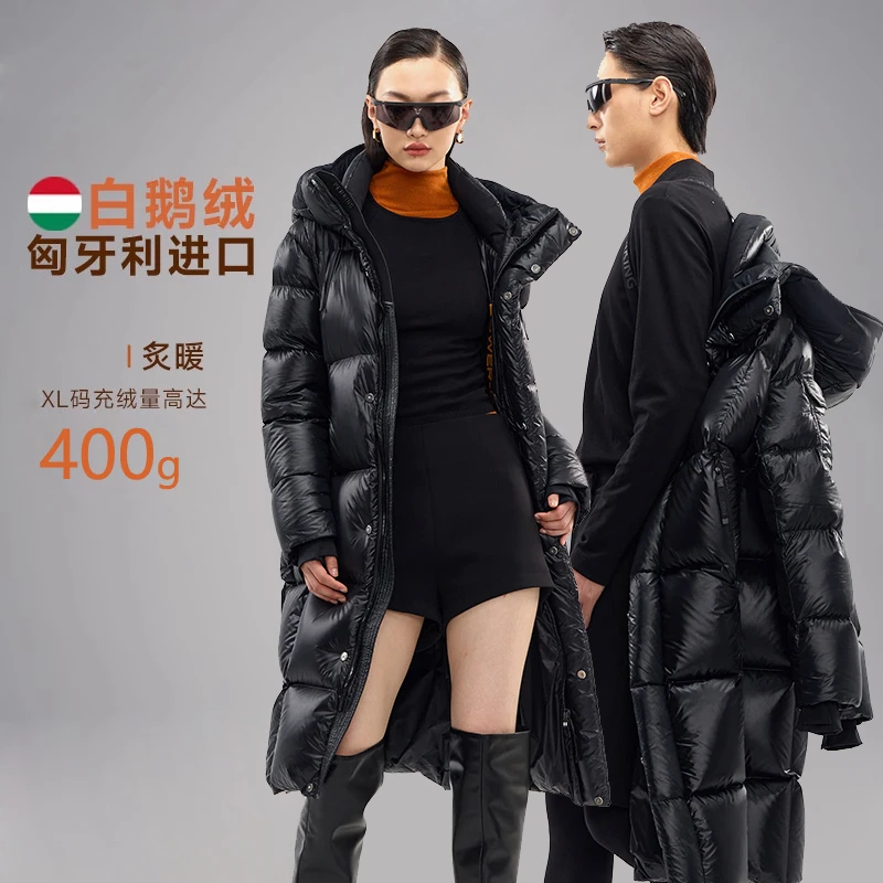 【魔方八格】90白鹅绒加厚过膝盖男女同款鹅绒服ZB 8012