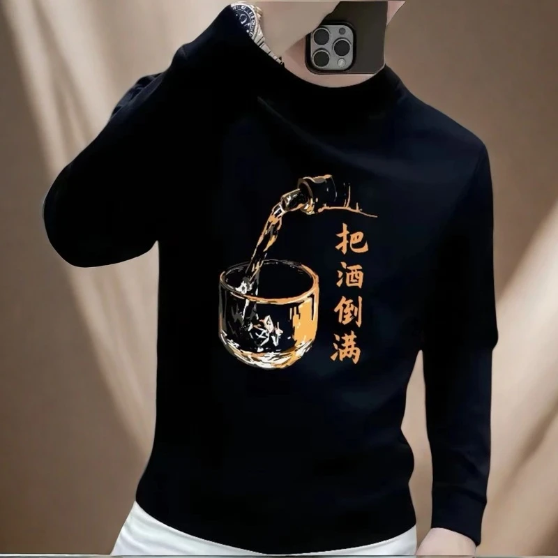 秋冬季男士潮流修身印花卫衣时尚百搭长袖上衣男士长袖