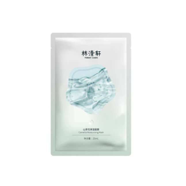 保湿面膜单片