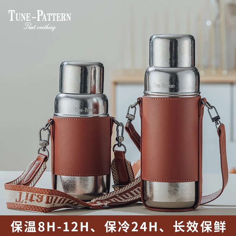 TUNE-PATTERN纯钛杯保温杯保冷户外旅行壶大容量便携男女士焖茶杯