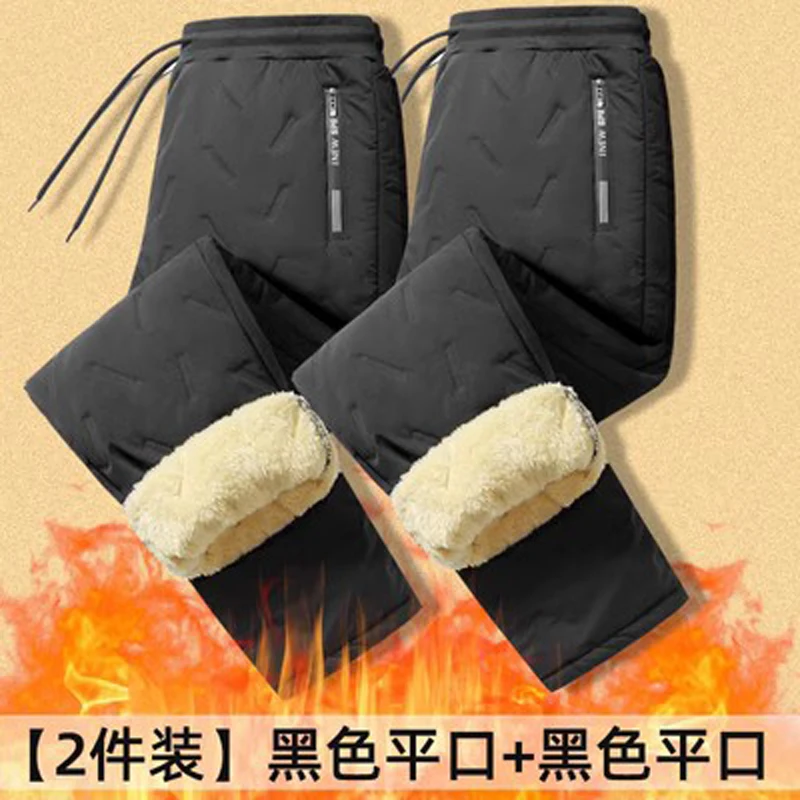 俄堡盾冬季羊羔绒加绒加厚保暖男装裤子百搭新款大码爸爸装防风