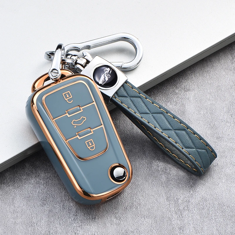 荣威350钥匙套老款折叠w5专用荣威360壳荣威550扣汽车荣威750女男