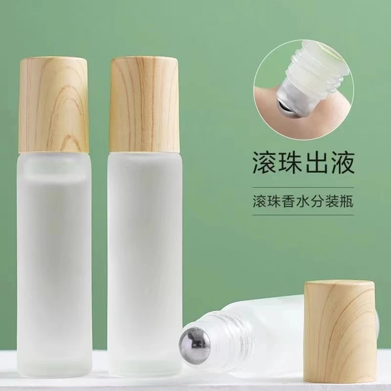 木纹滚珠磨砂玻璃分装空瓶10ml香水花露水精油走珠瓶小瓶随身便携