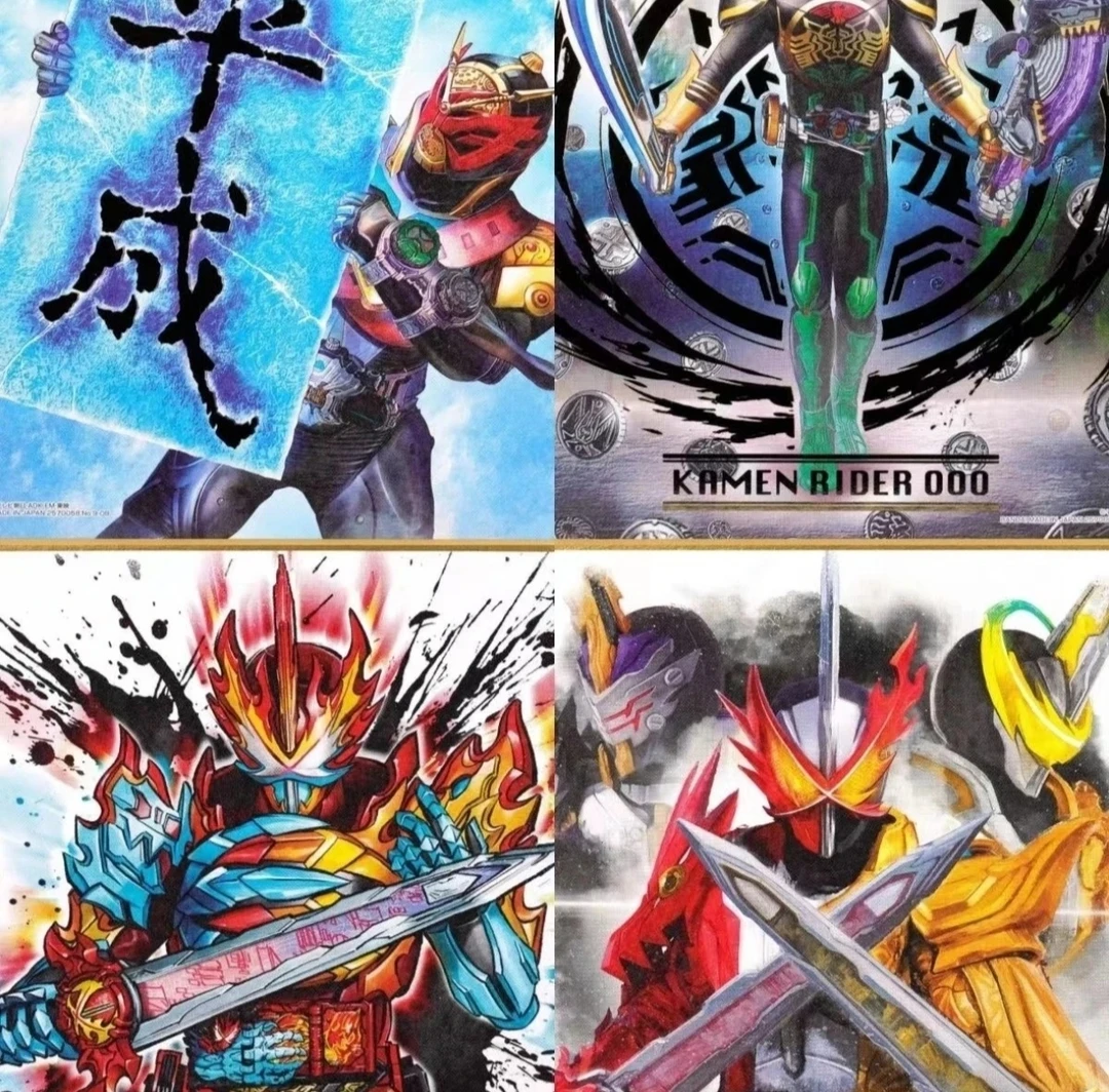 【假面骑士】令和色纸9弹  盲盒日版收藏周边谷子盲盒代拆