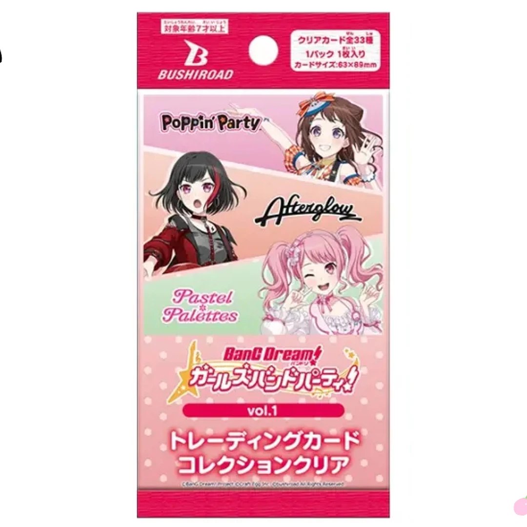 【BanG Dream!】透卡1弹 日版收藏个偶像周边谷子邦邦美竹盲盒代拆