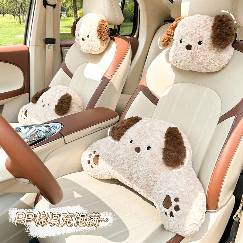 可爱卡通汽车头枕冬季仿兔毛车用护颈枕靠枕创意四季通用车载腰靠