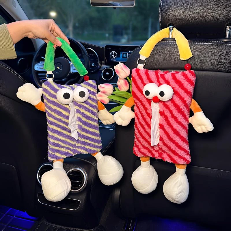 个性车载纸巾盒可爱纸抽盒挂袋汽车用纸巾袋车内挂式高级感抽纸盒