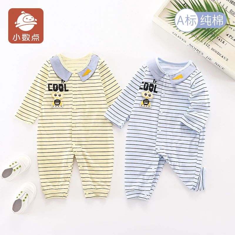 小数点婴幼儿连身衣纯棉男女宝宝连体衣春秋款爬服单层哈衣66-90
