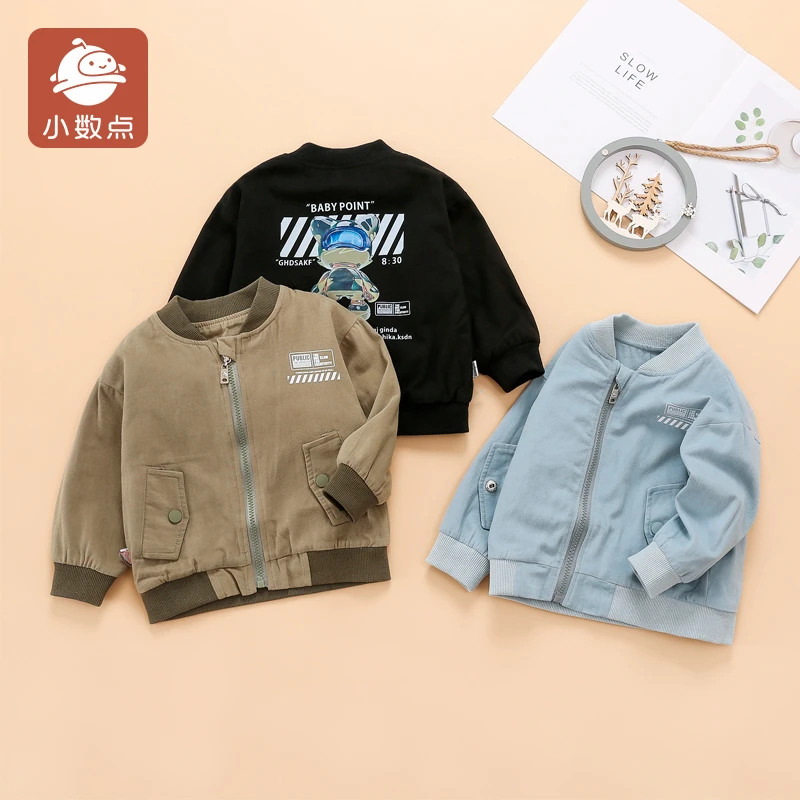 小数点男童加绒外套春装新款棒球服儿童纯棉夹克秋装休闲双层上衣
