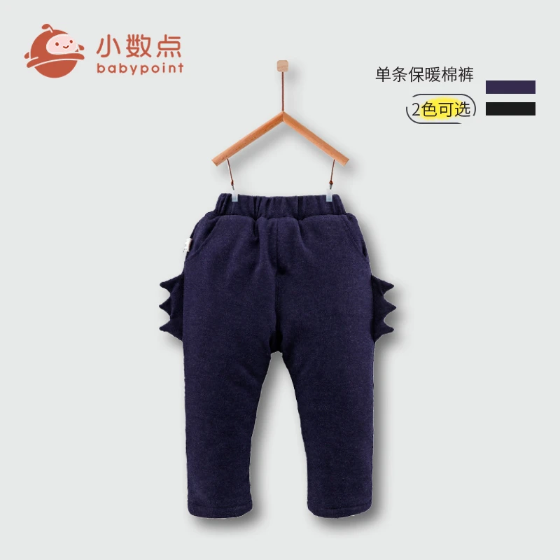 小数点童装冬款加厚棉裤中大童男童保暖运动裤儿童男孩棉裤潮长裤