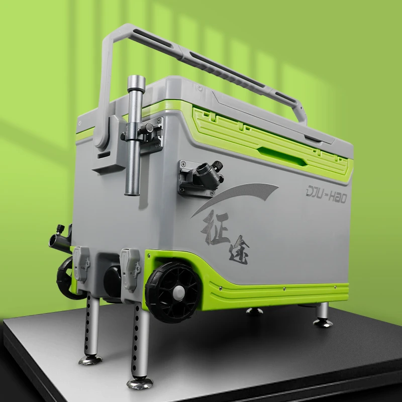 逗号船长征途系列2023新款超轻钓箱多功能钓鱼箱全套台钓渔具装备