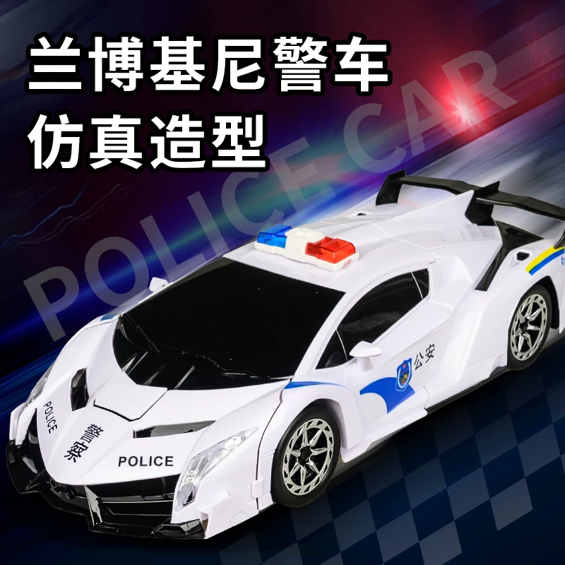 22cm惯性兰博基尼玩具车儿童玩具【款式随机袋装加快递盒】