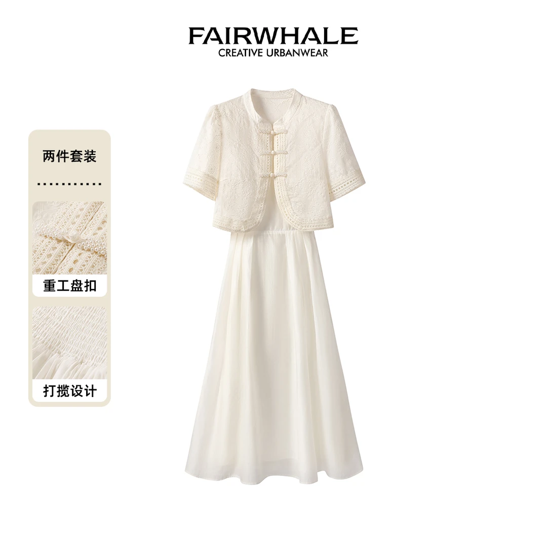 马克华菲女装新中式国风夏季洋气套装穿搭F42028A053