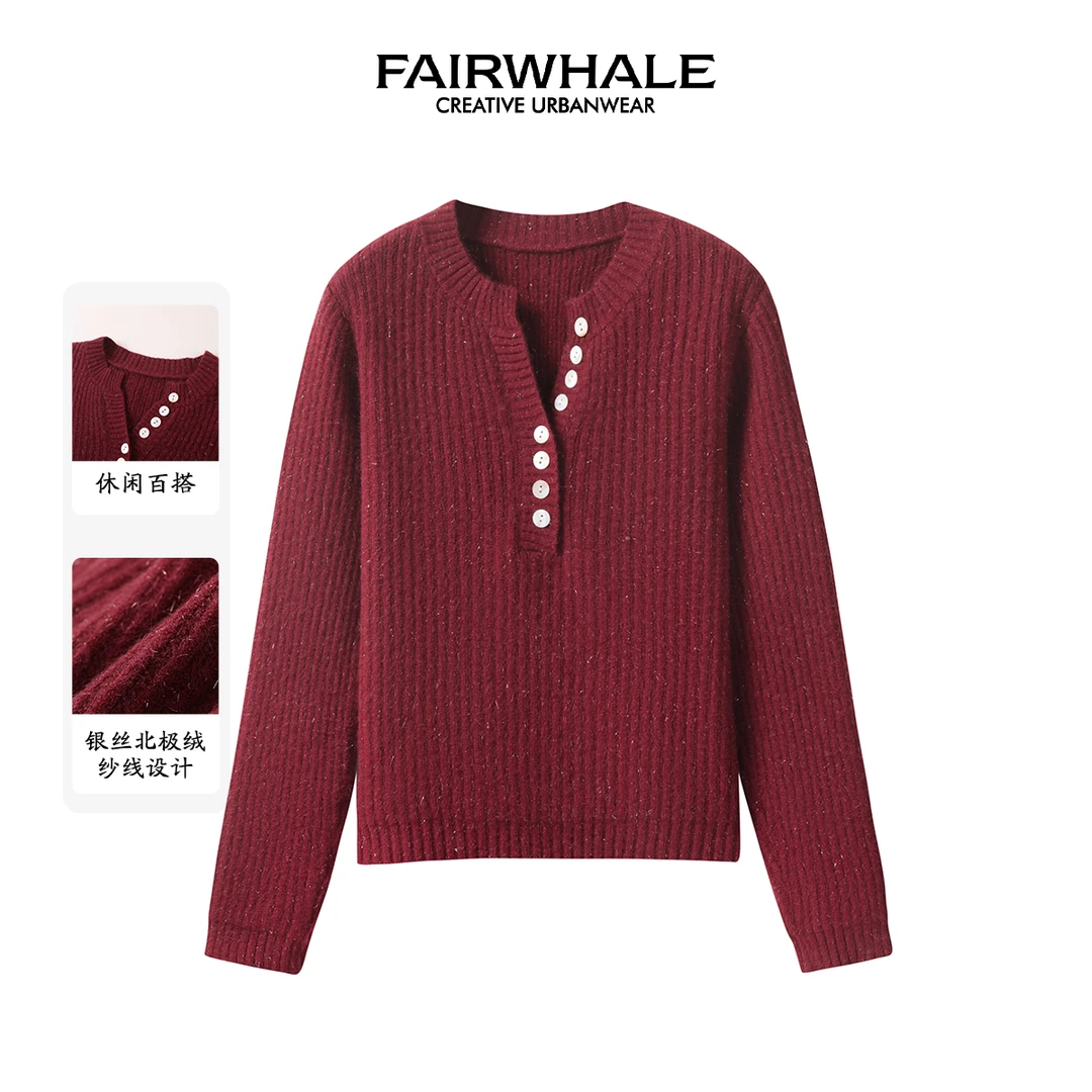 【清仓】马克华菲女装高领套头北极绒半圆领开叉打底衫设计感休闲百