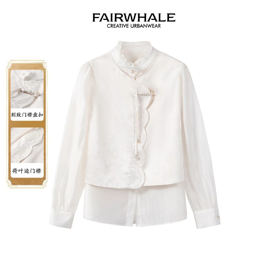 【直播】马克华菲女装新中式国风雪纺花边盘扣衬衫 F41003A002