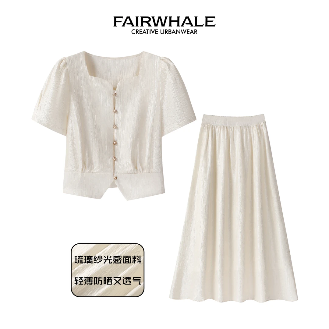 马克华菲女装琉璃纱光感半身裙+上衣套装 F42028A221