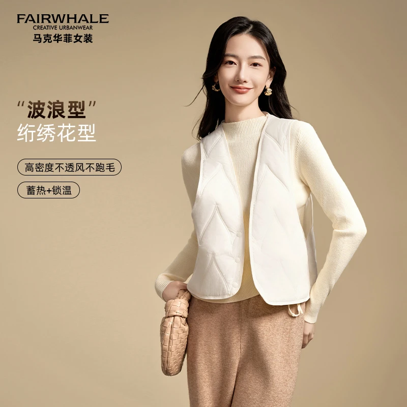 【清仓】马克华菲女装无袖轻薄V领马甲不透短款高密度内穿设计感女